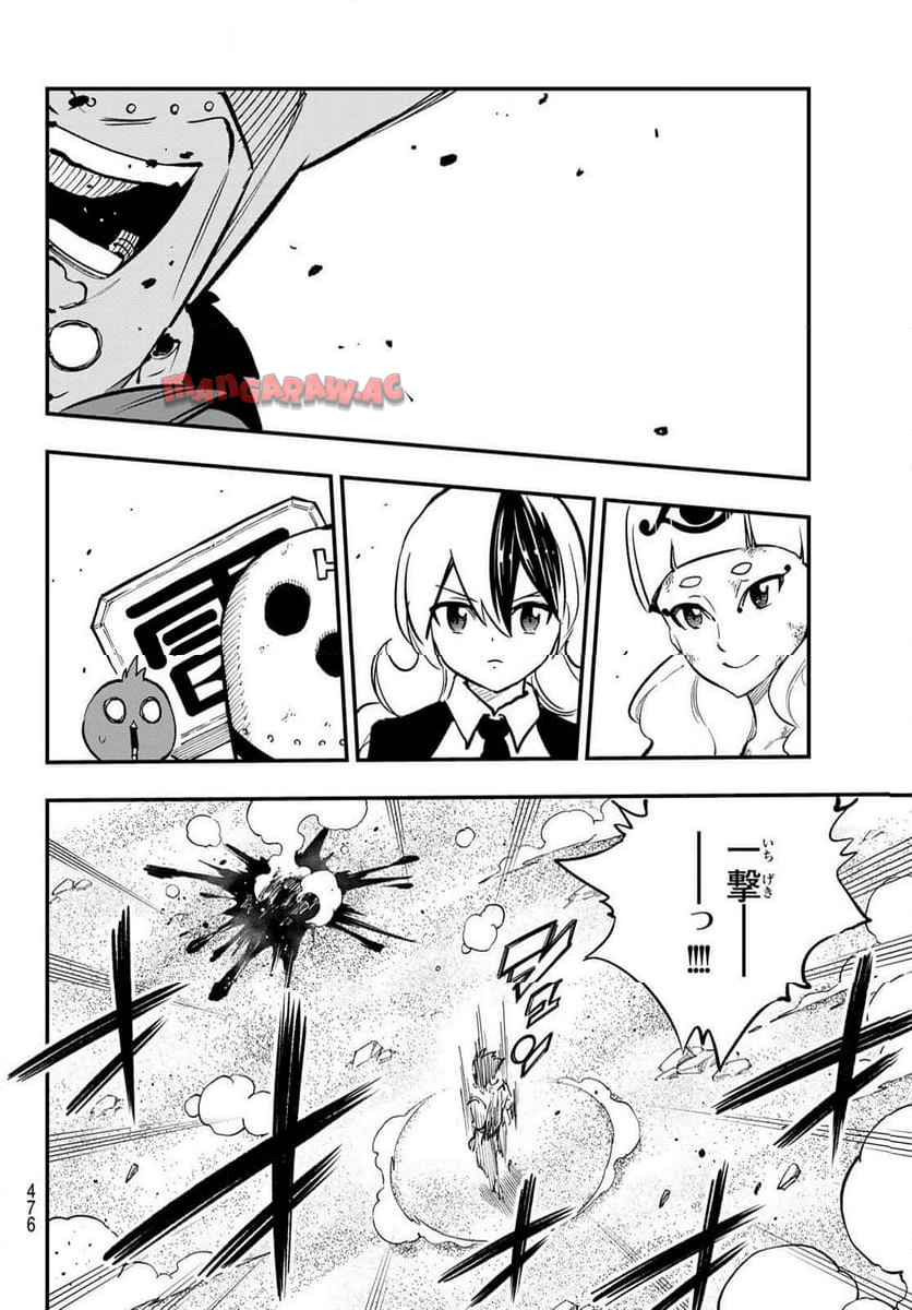 P32