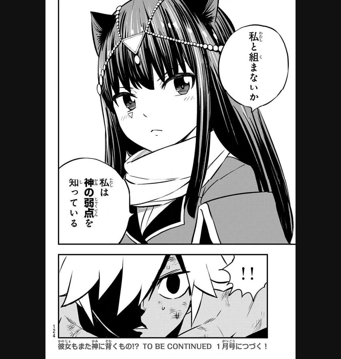P44