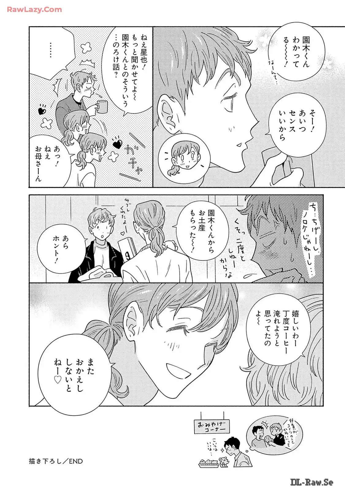 P30