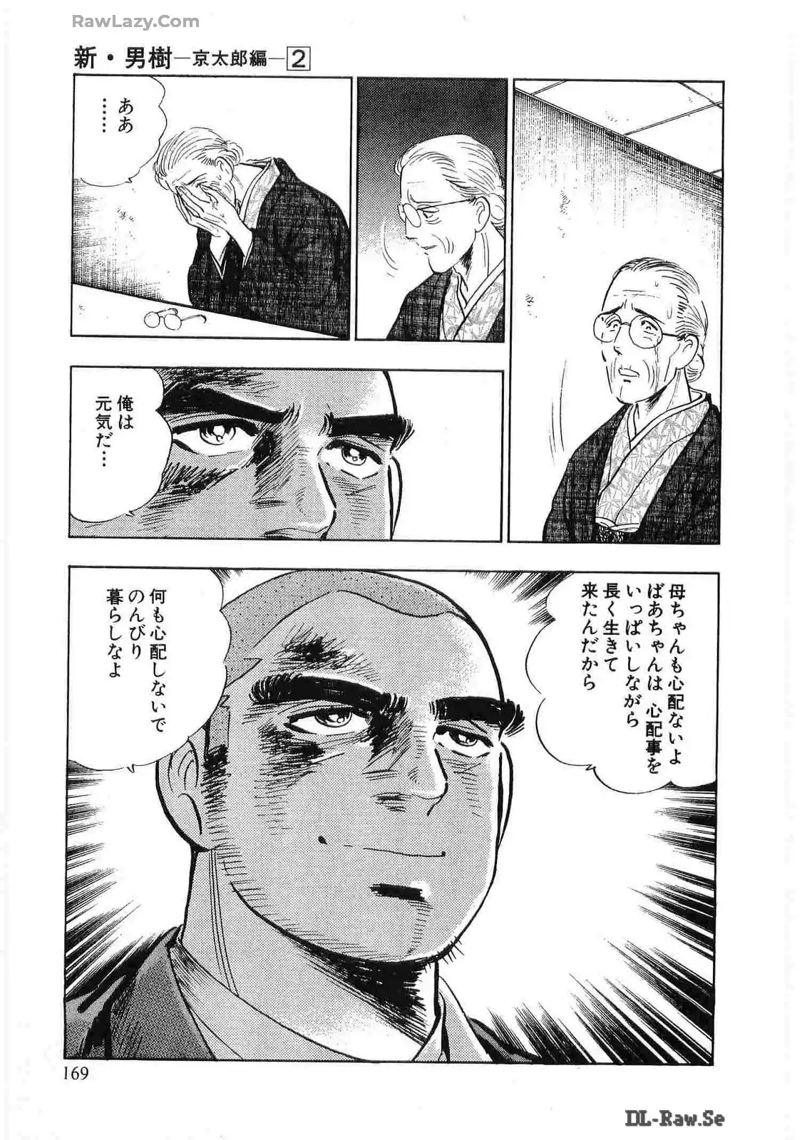 P41
