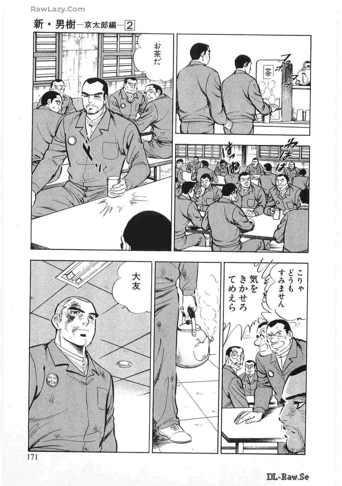 P43