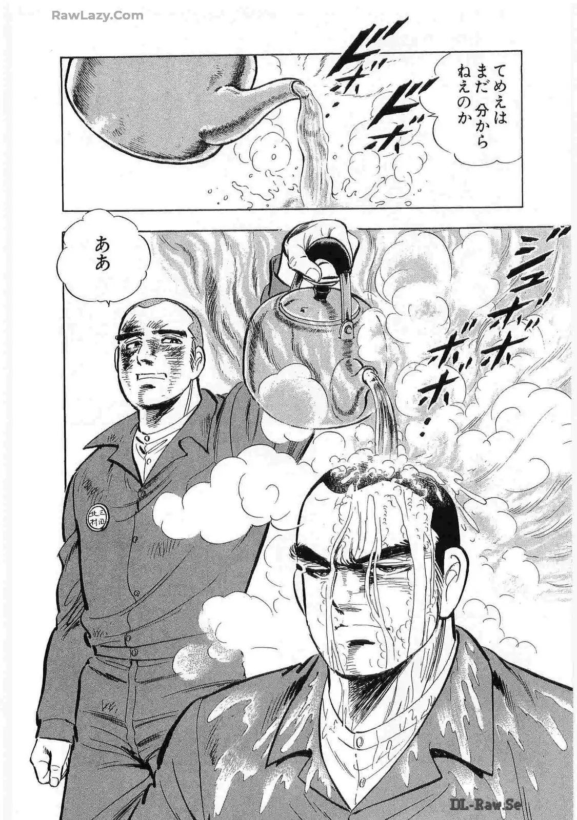 P44