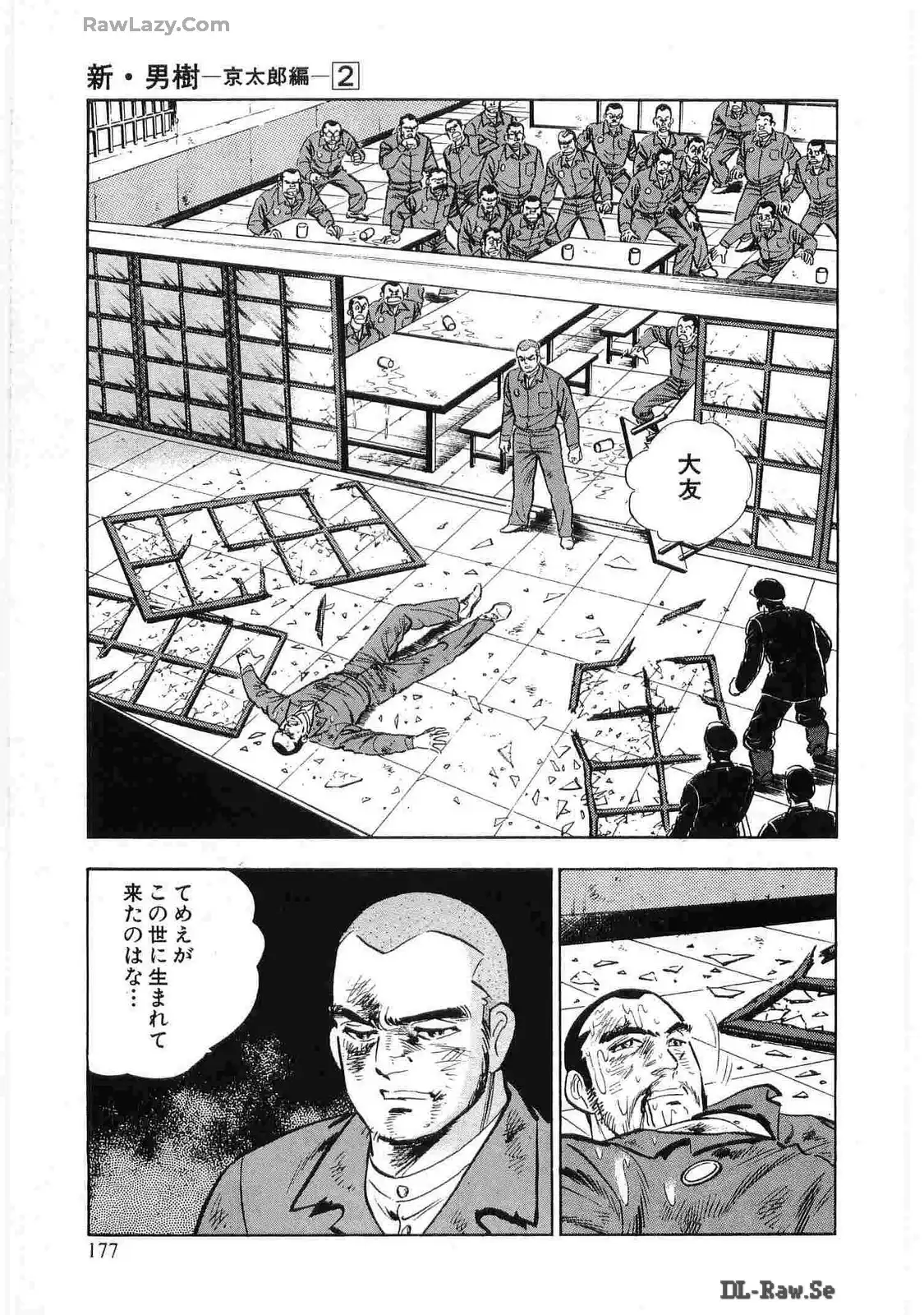 P49