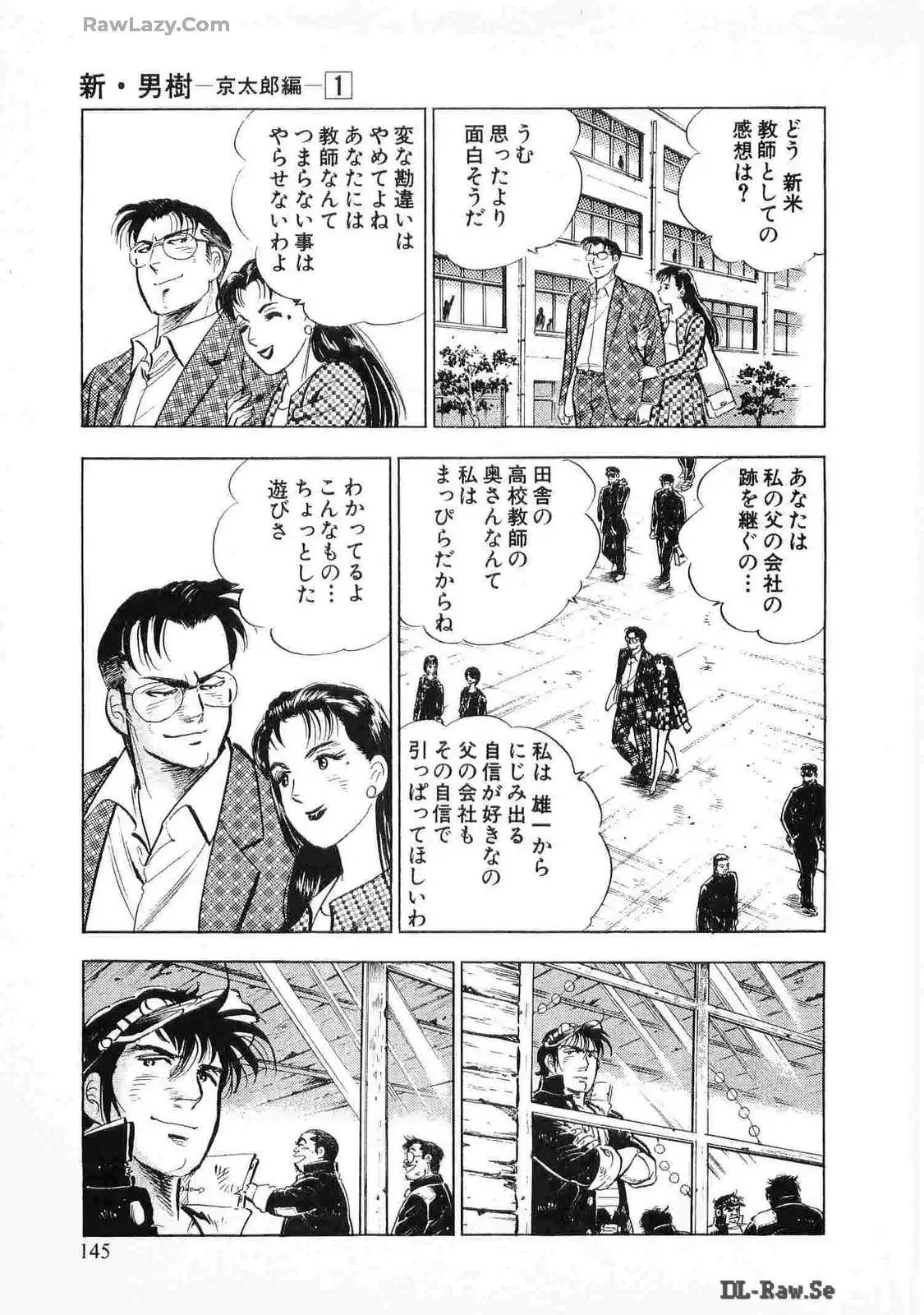 P29