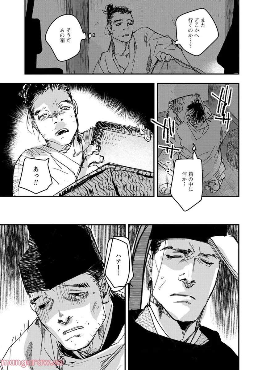 P17