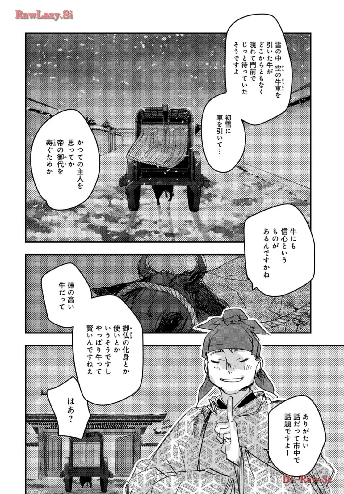 P22