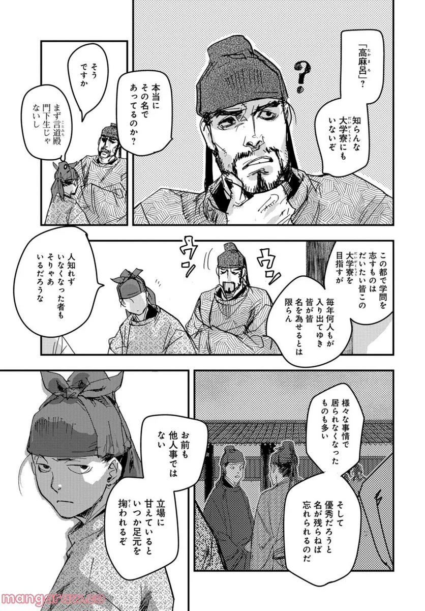 P17
