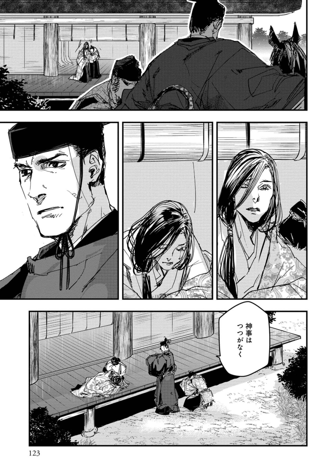 P21