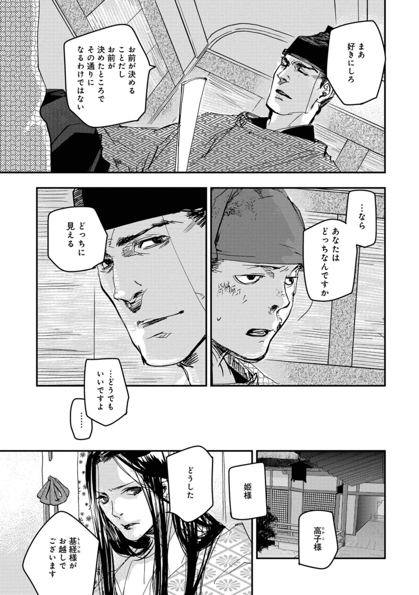 P27