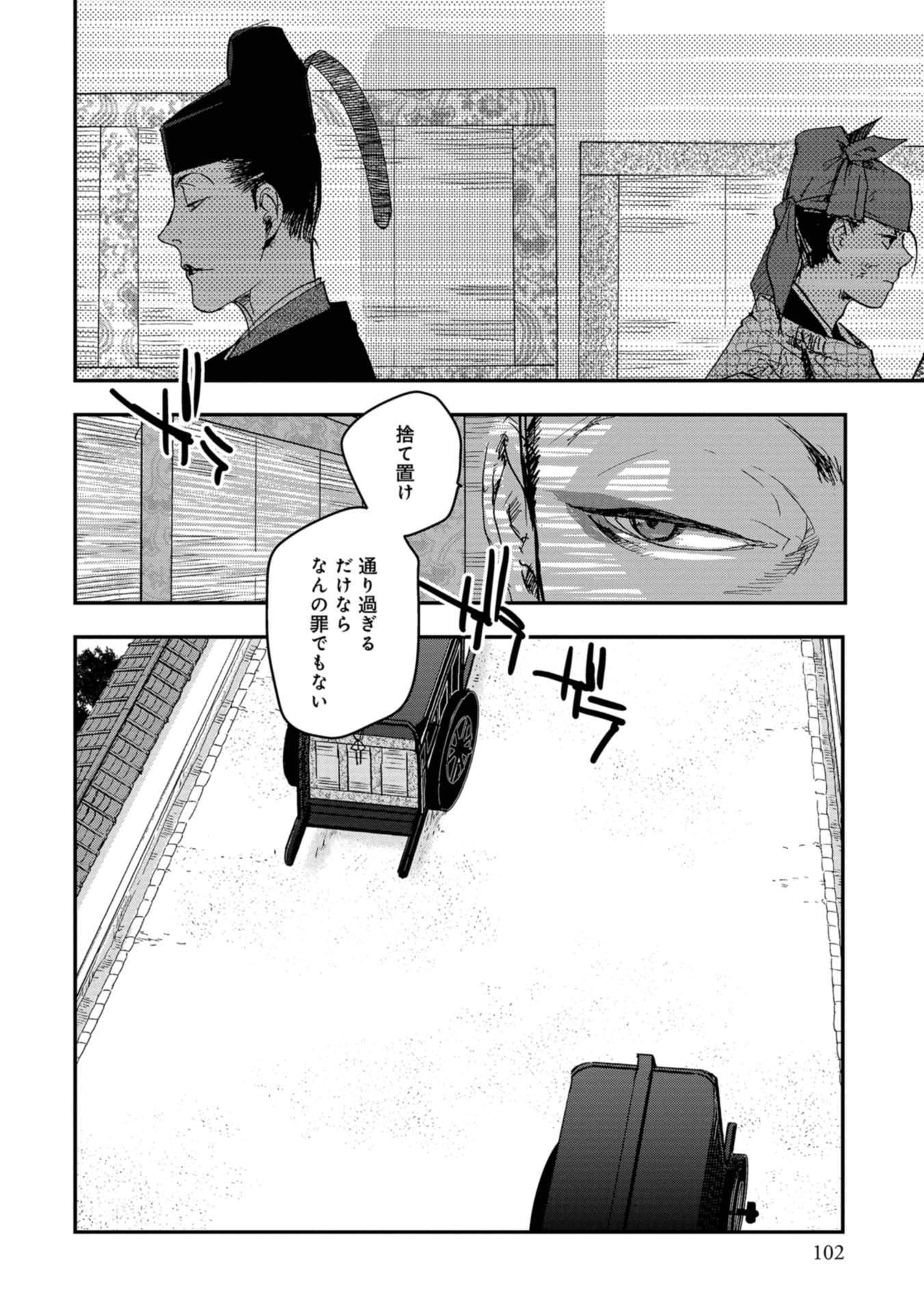 P36