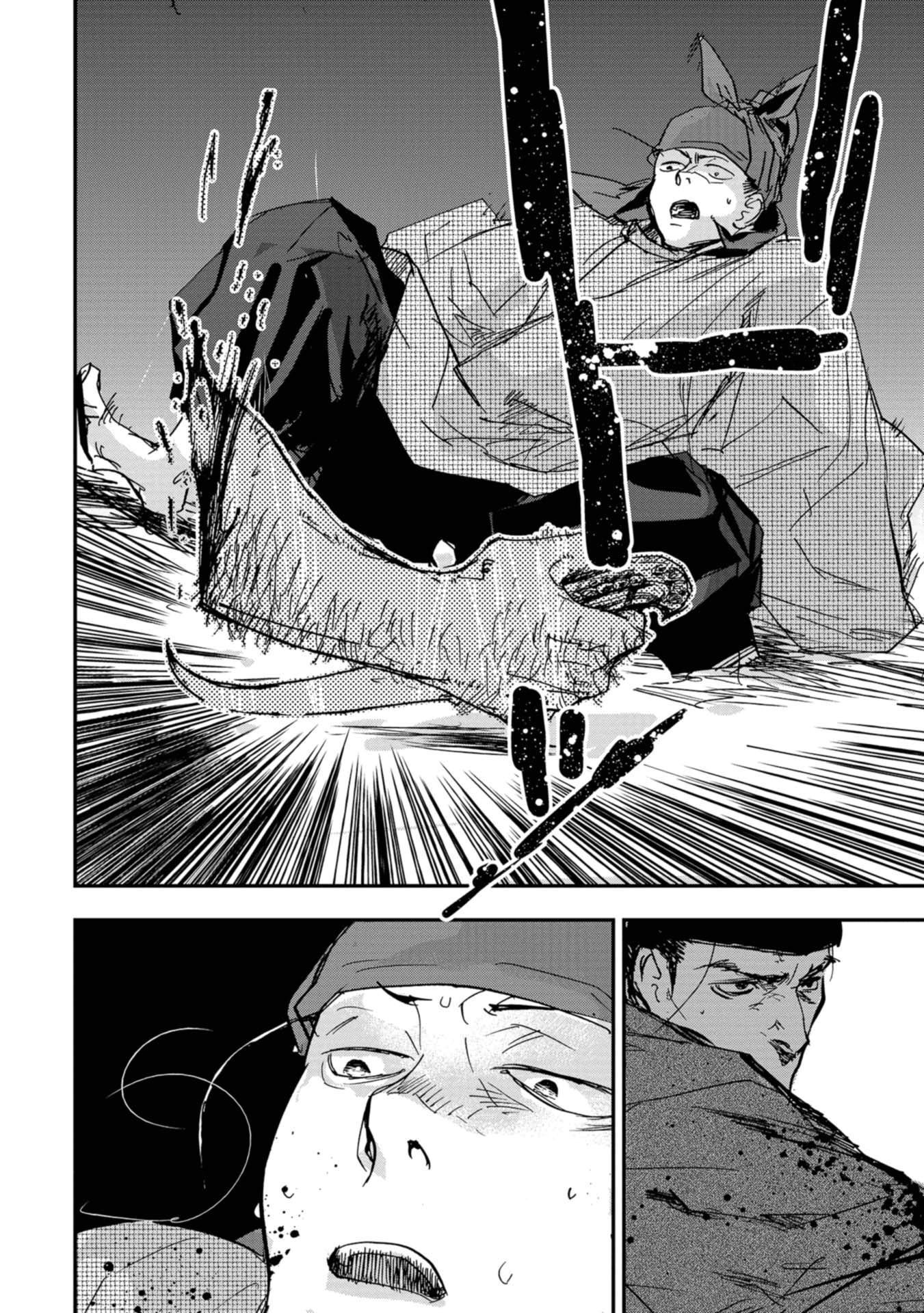 P32