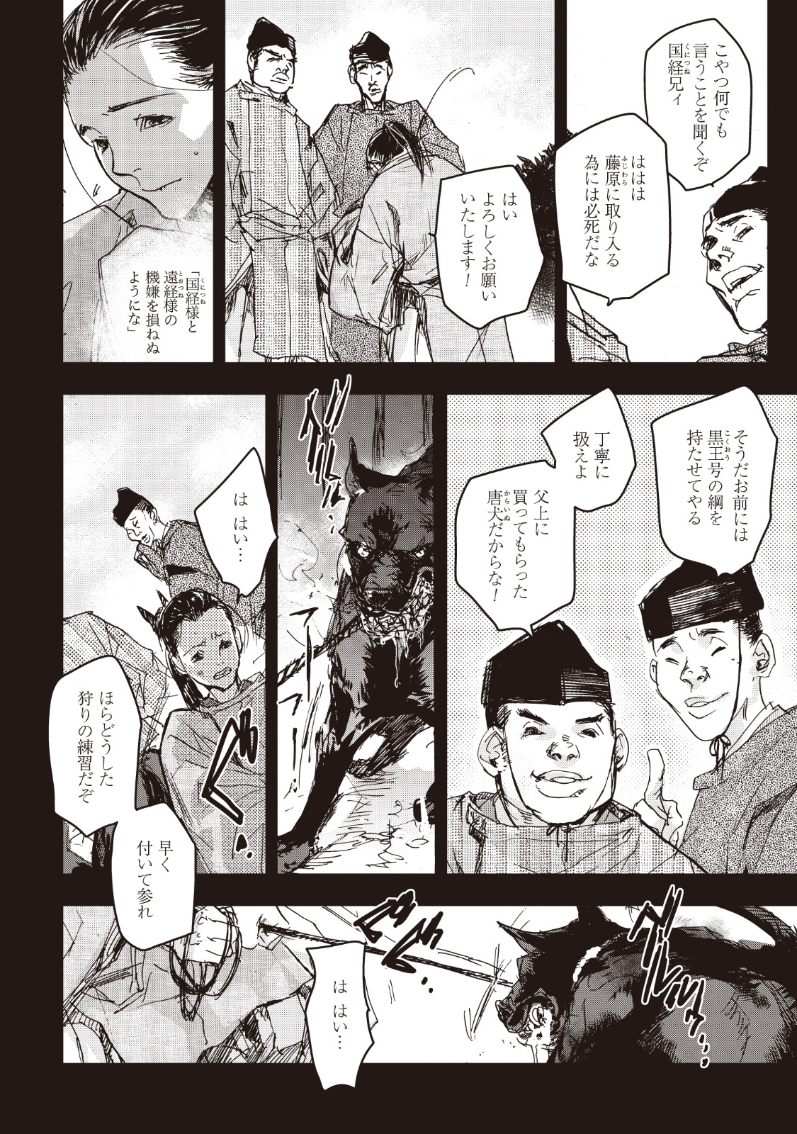 P15