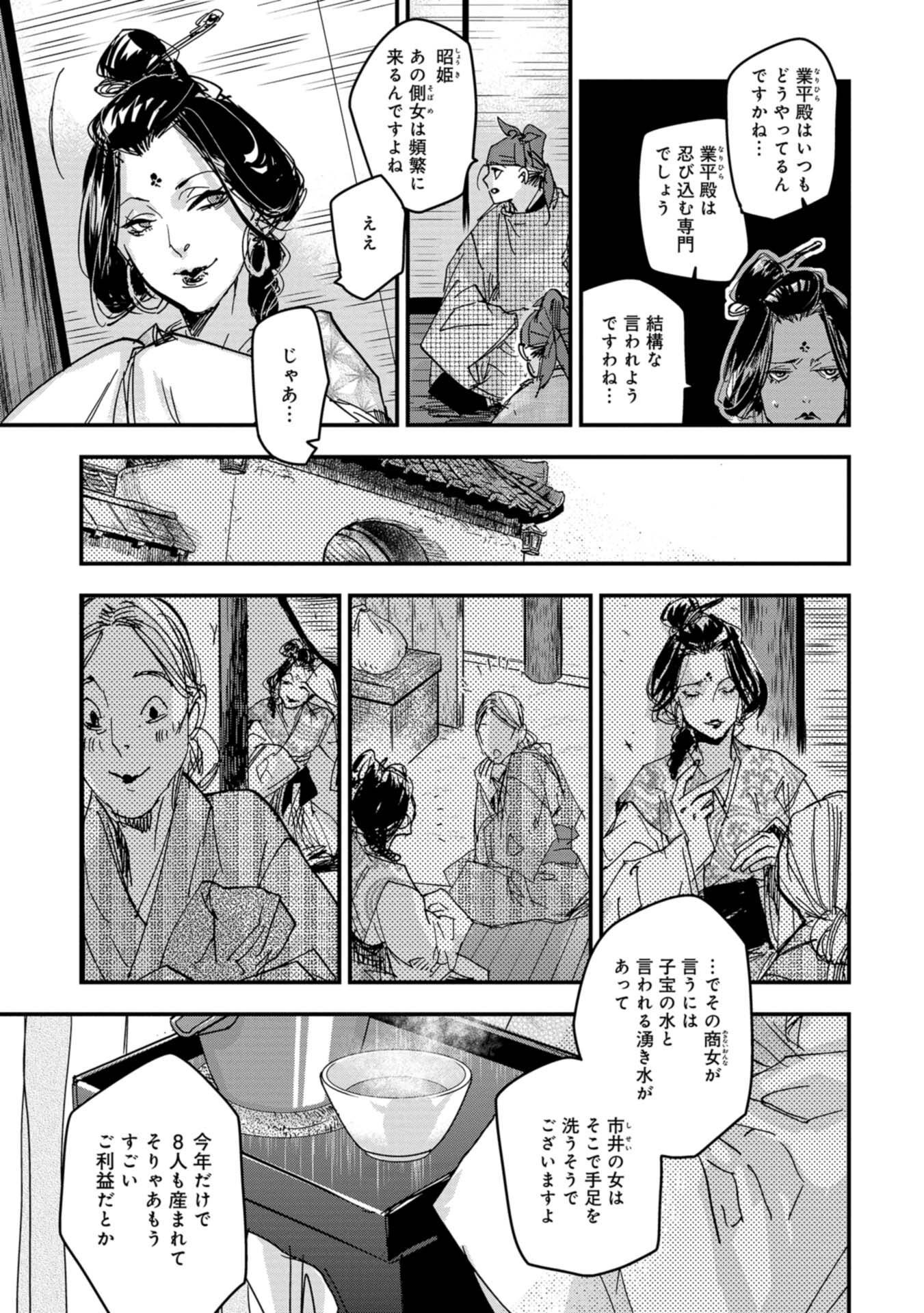 P15