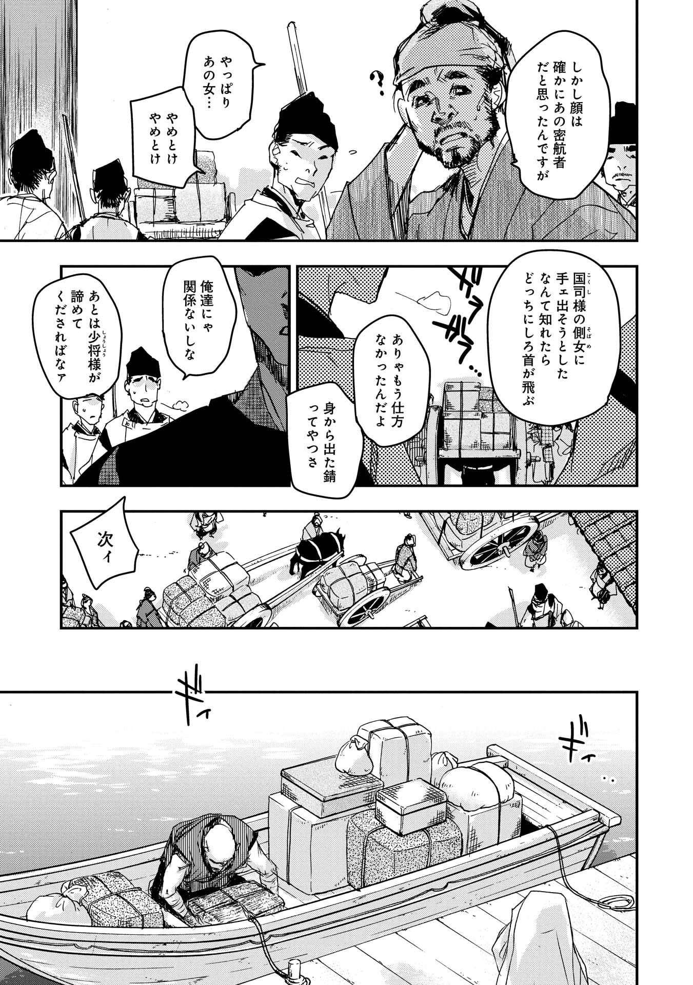 P19