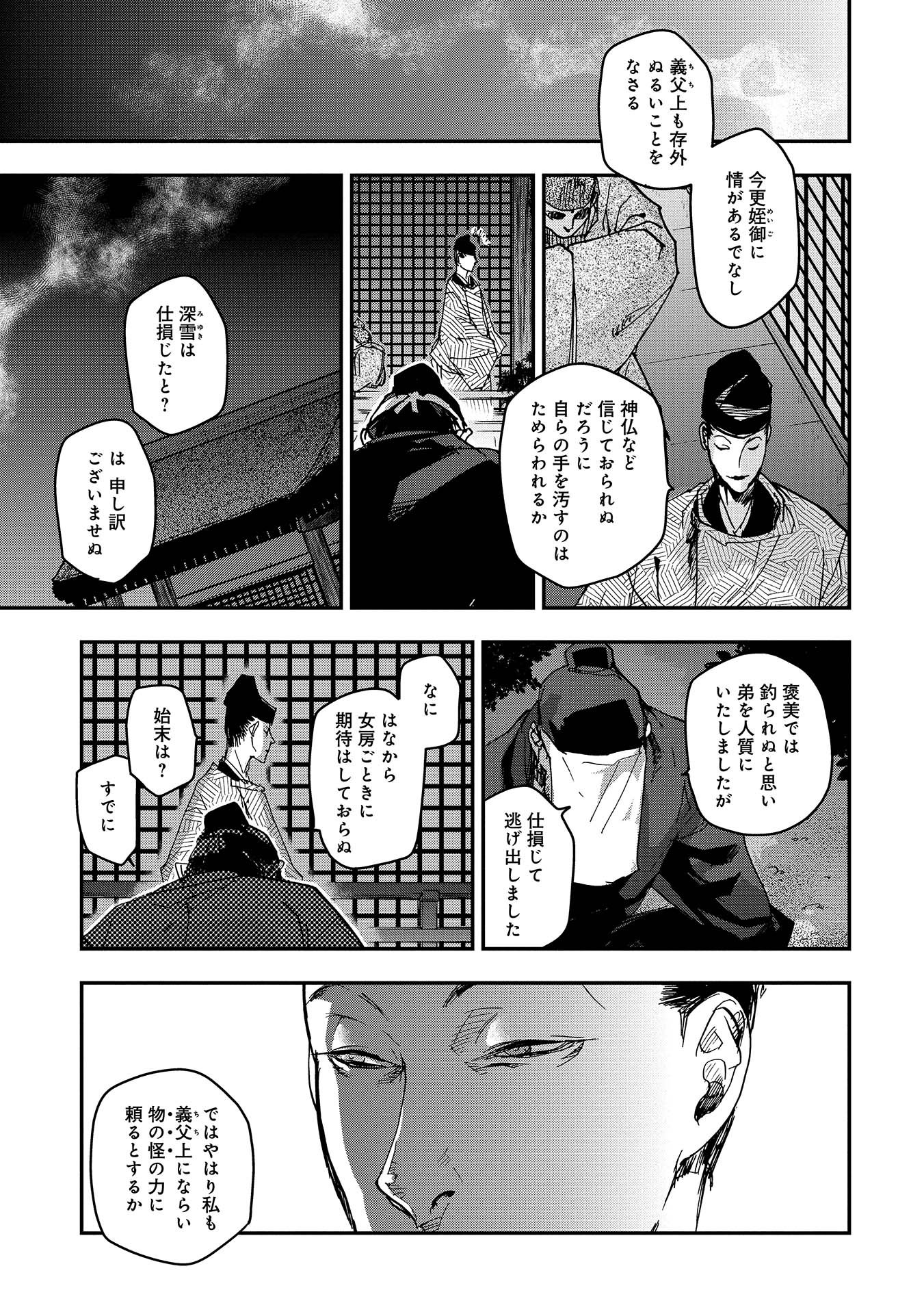 P31