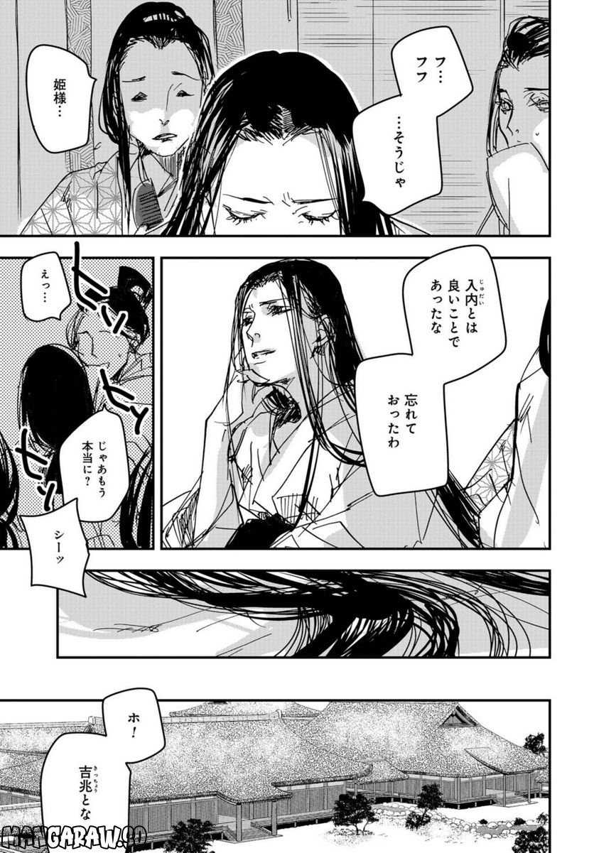 P11