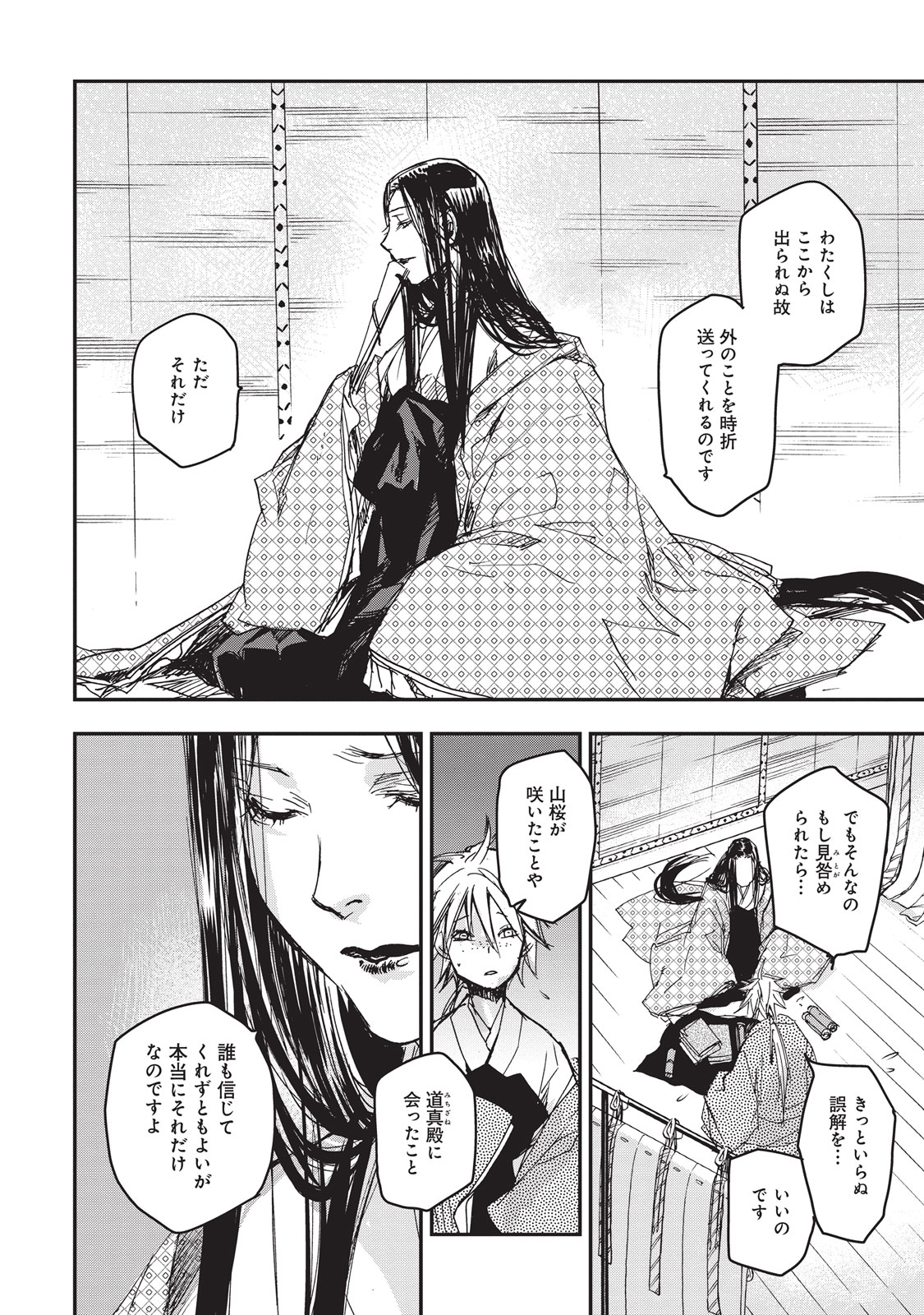 P35