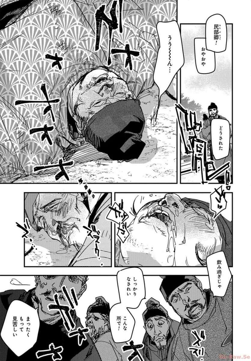 P15