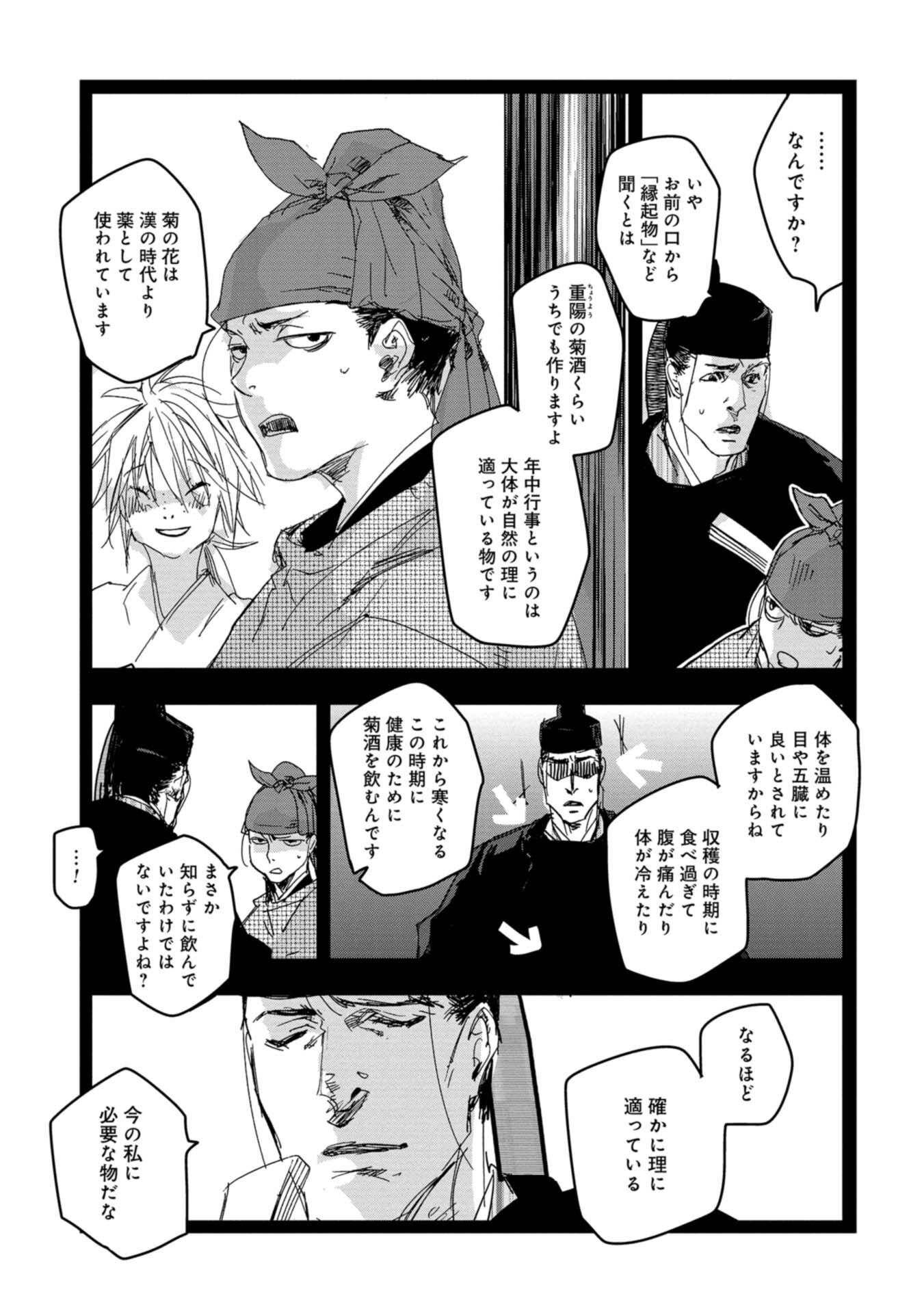 P35