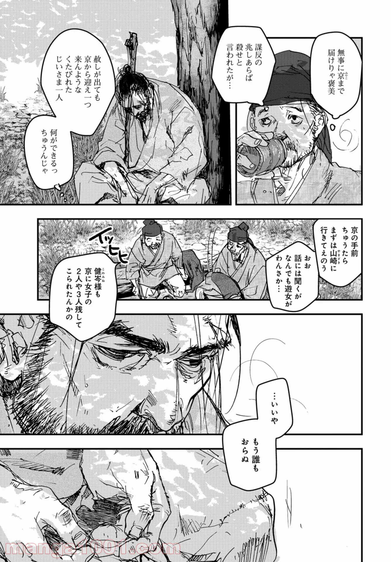 P31