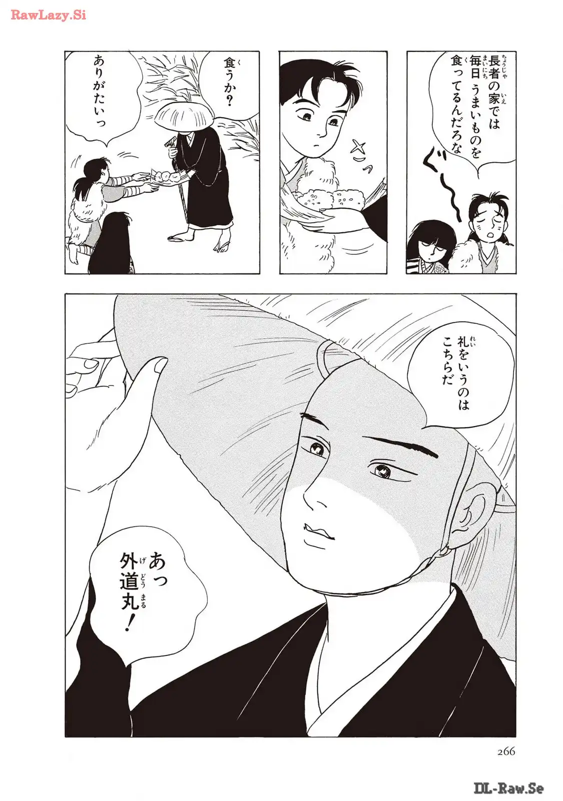 P29