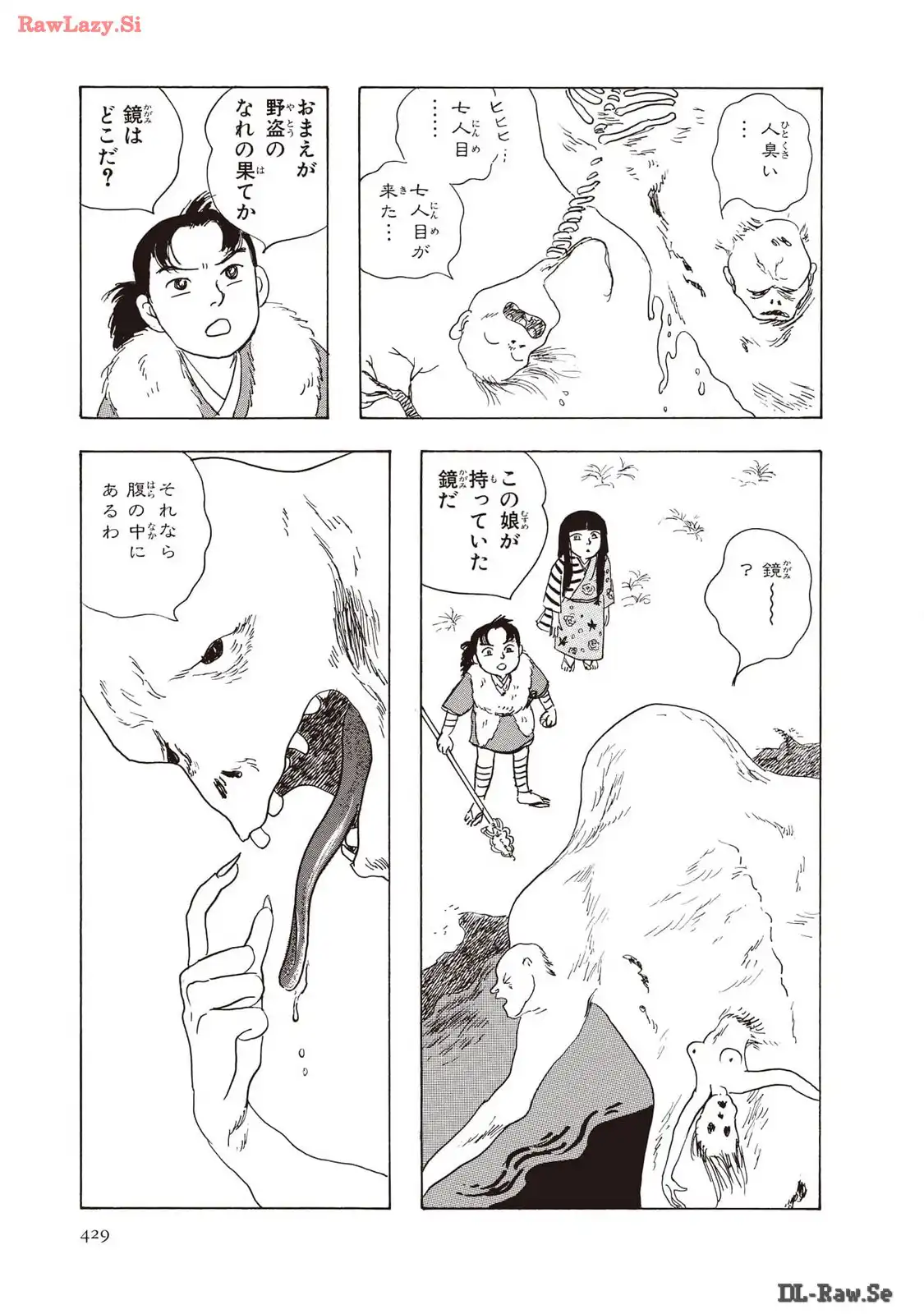 P29