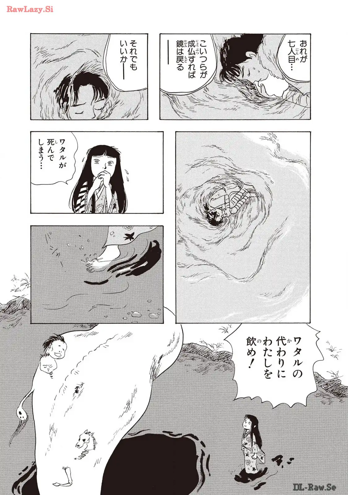 P33