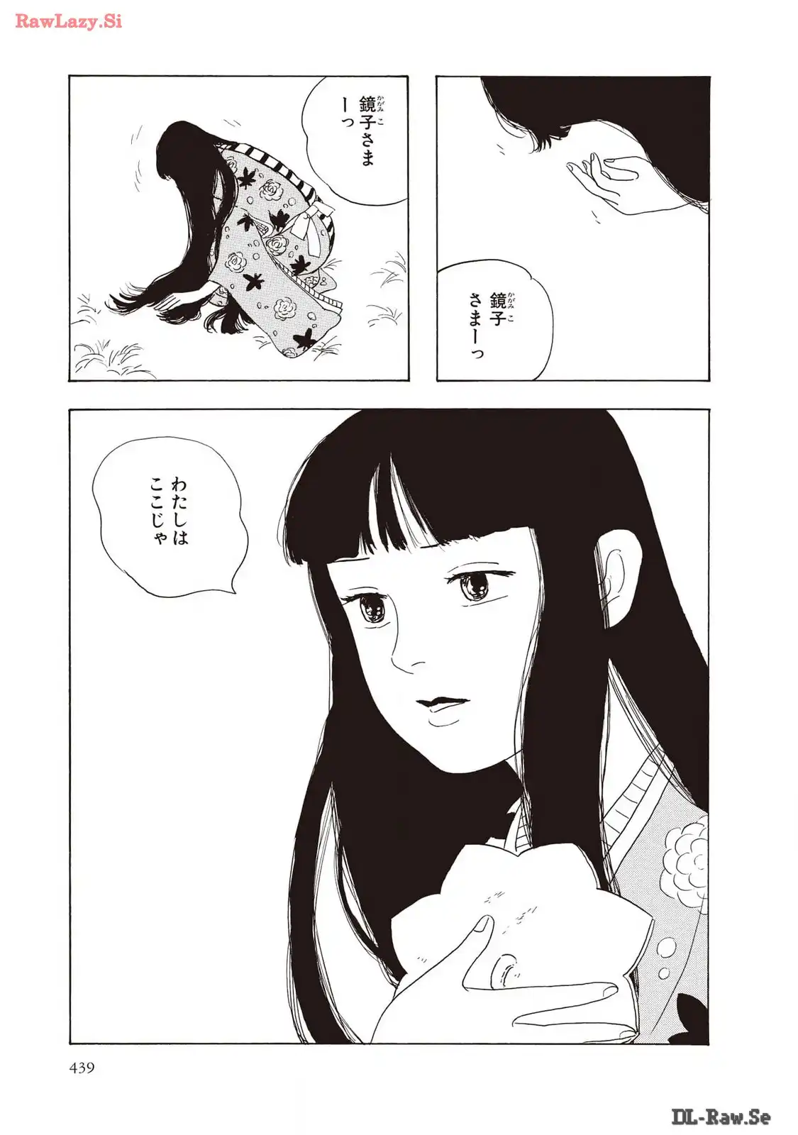 P39