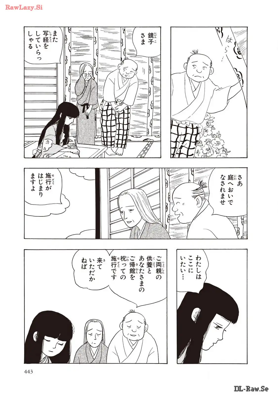 P43