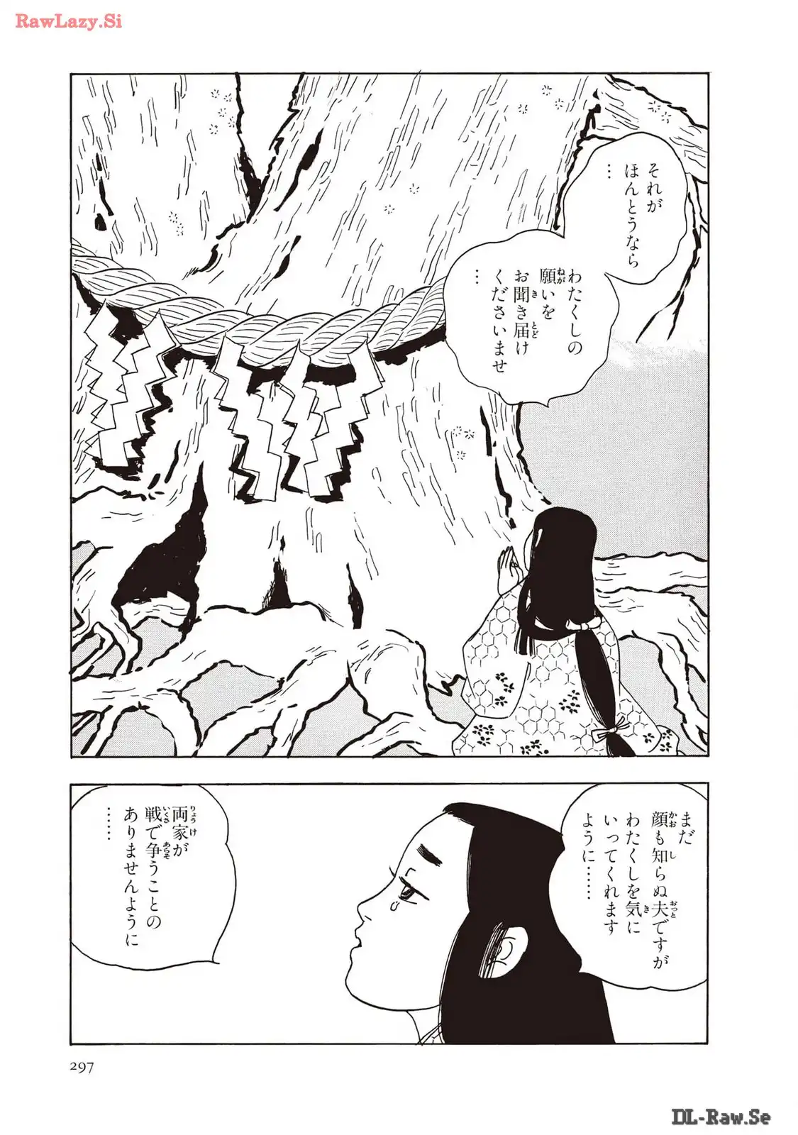 P26