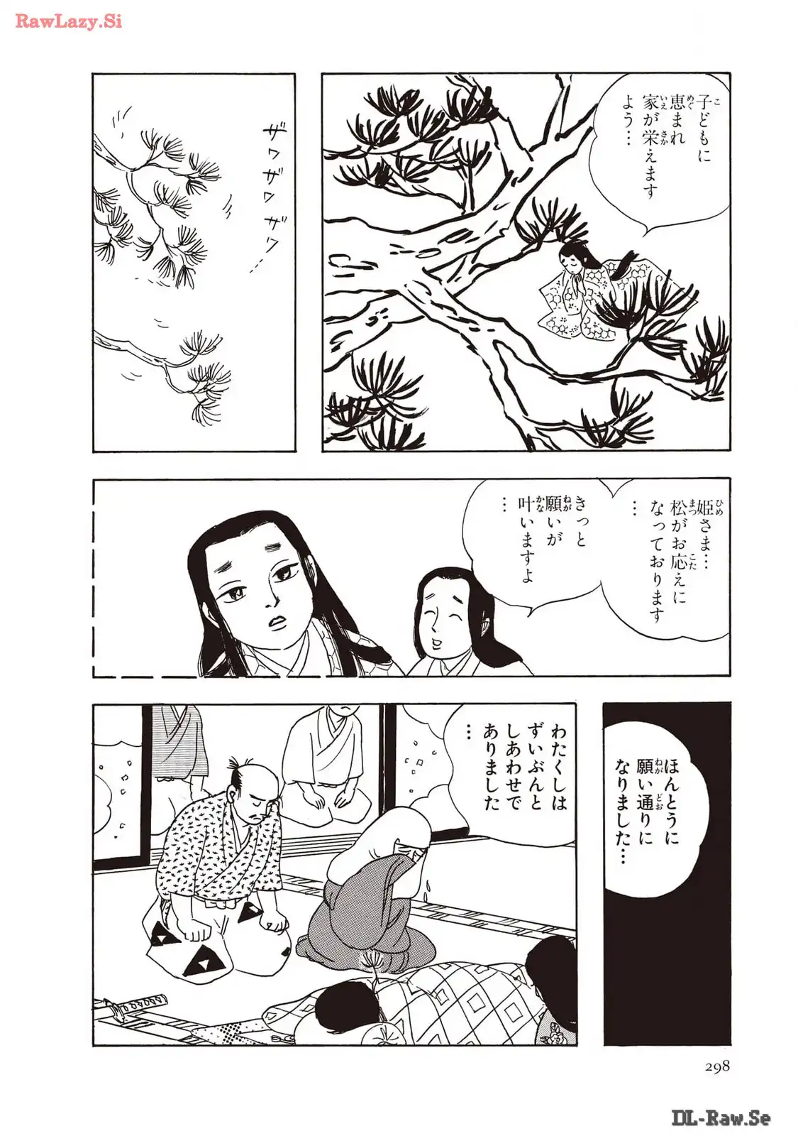 P27