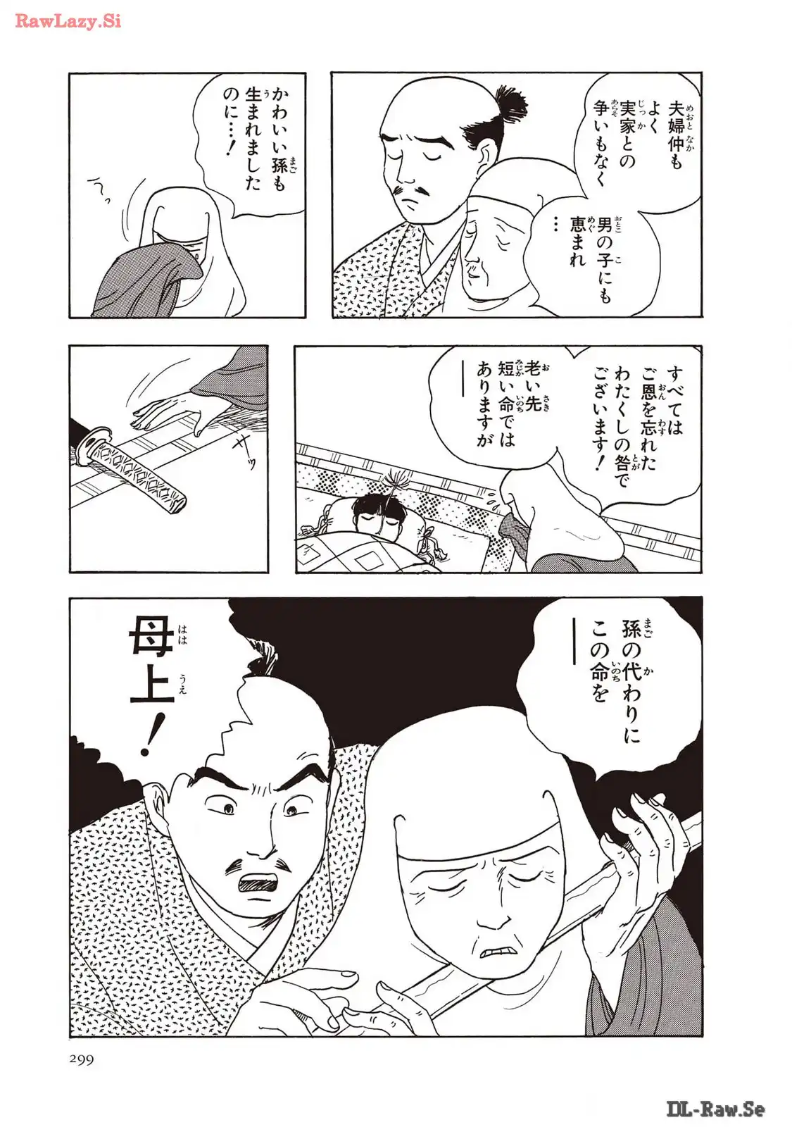 P28