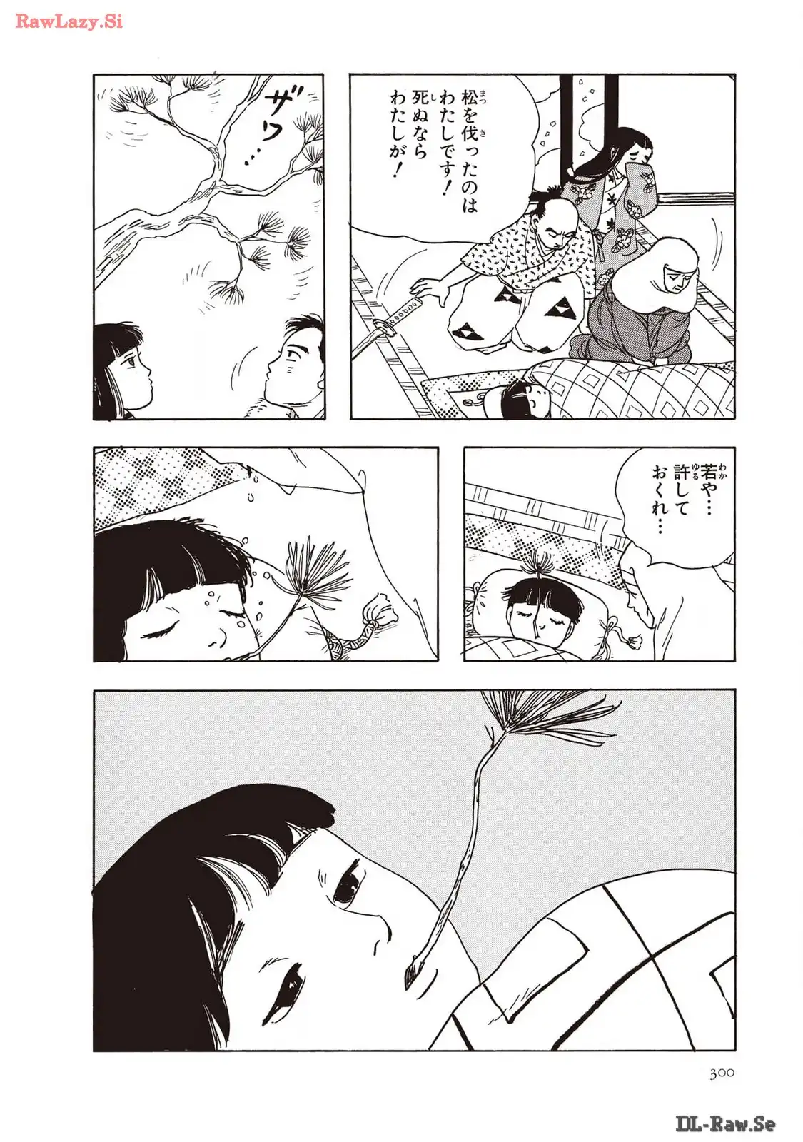 P29