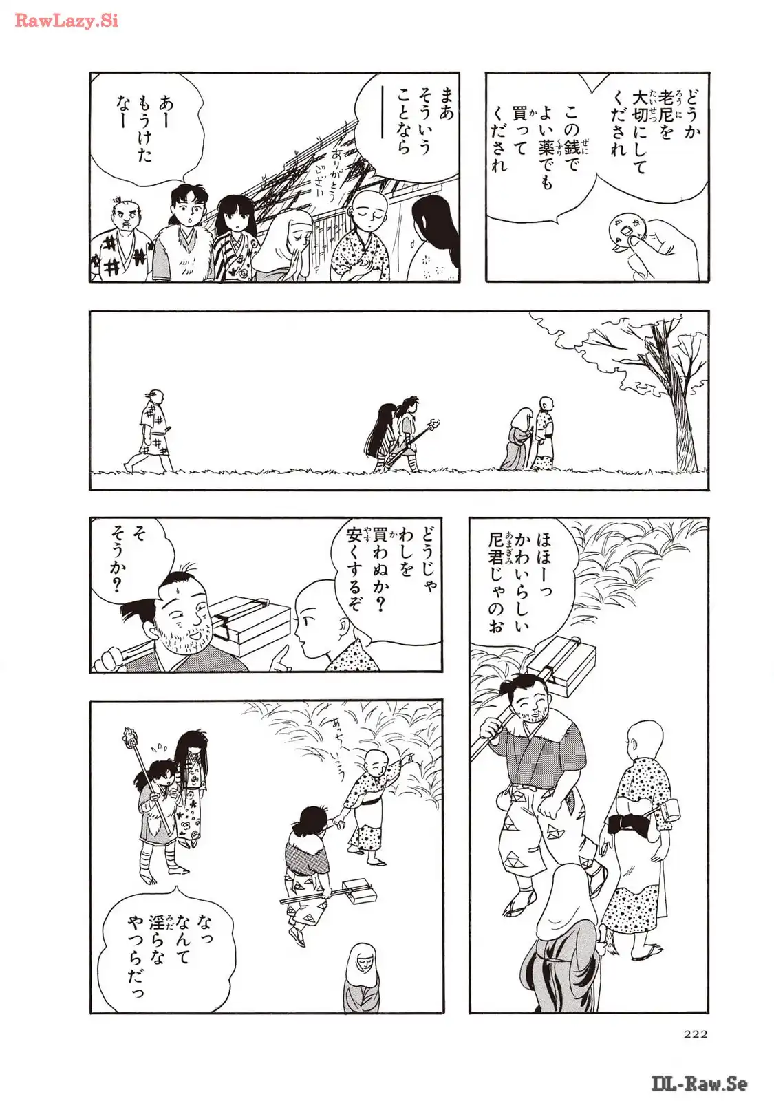 P20