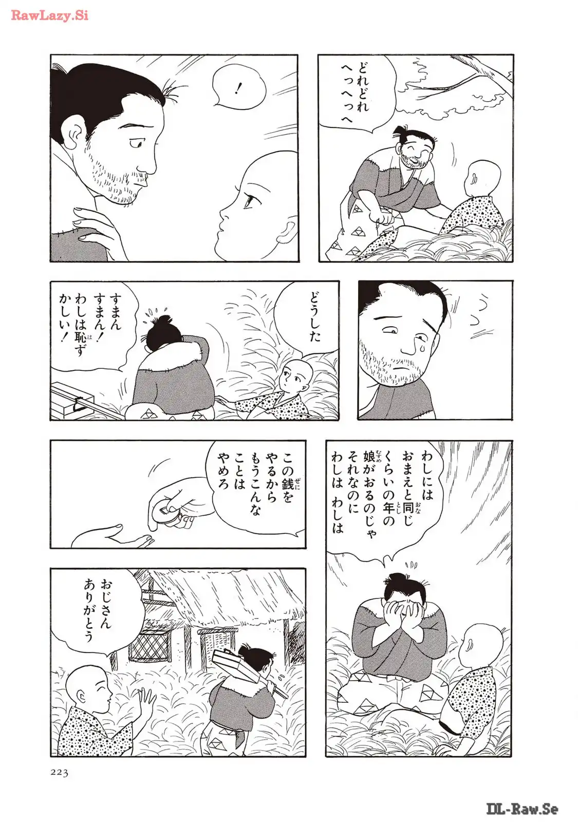 P21