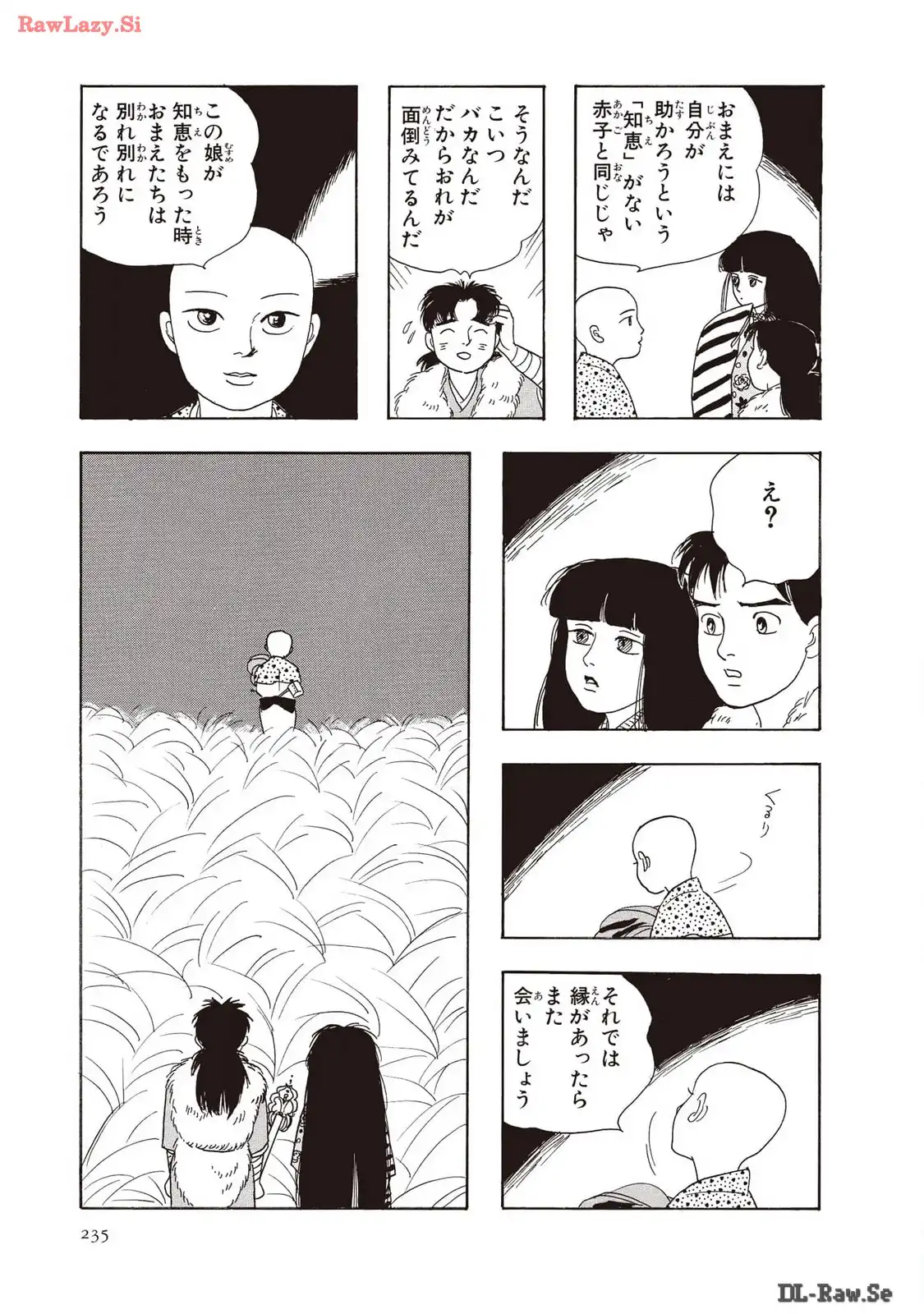 P33