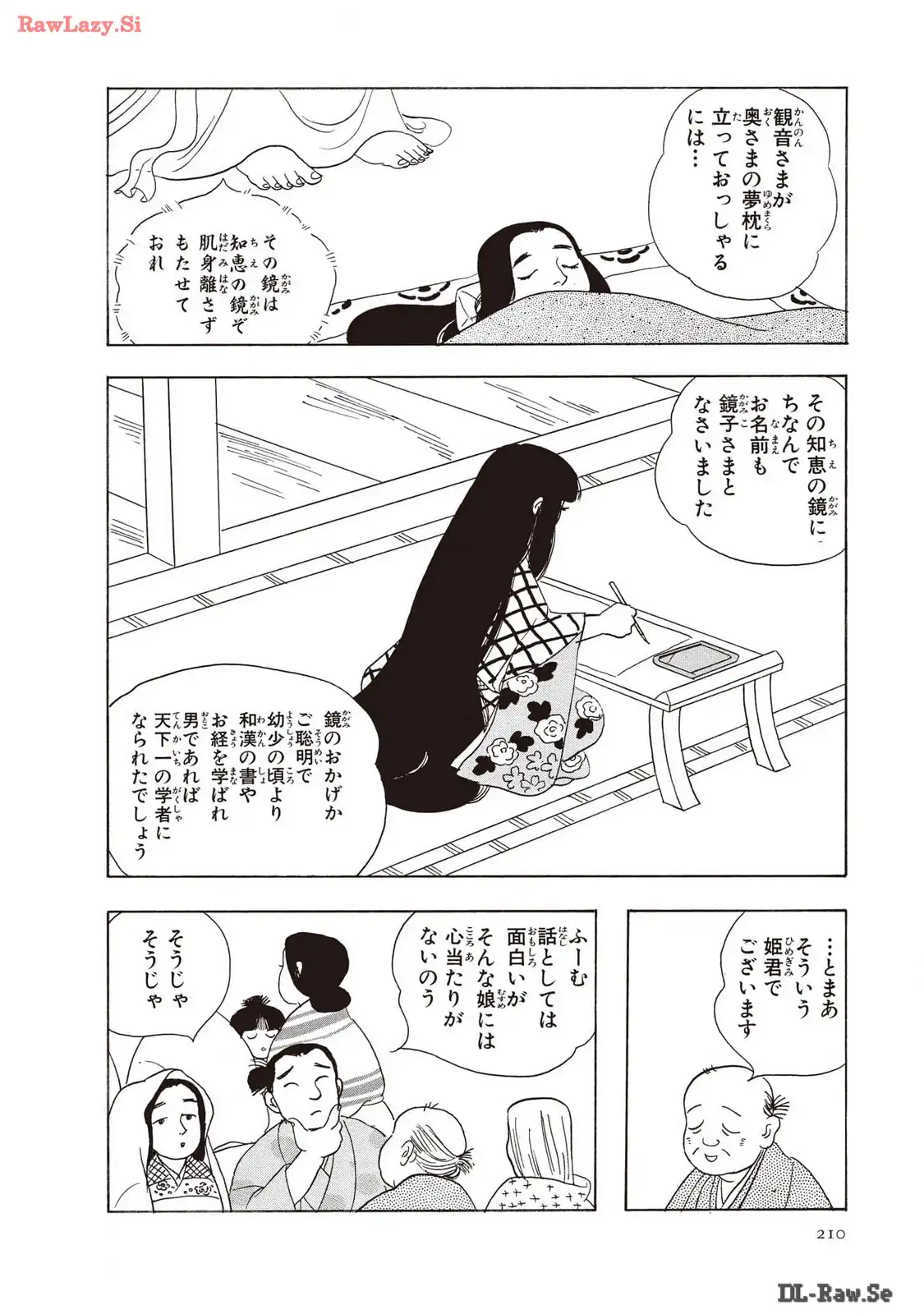 P8