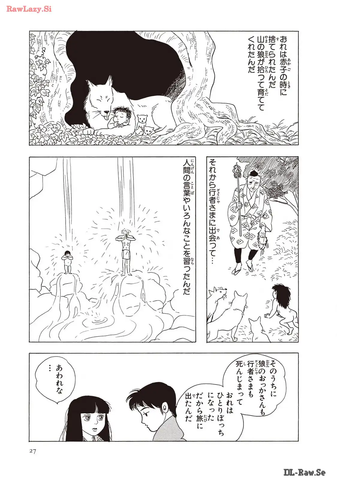 P21