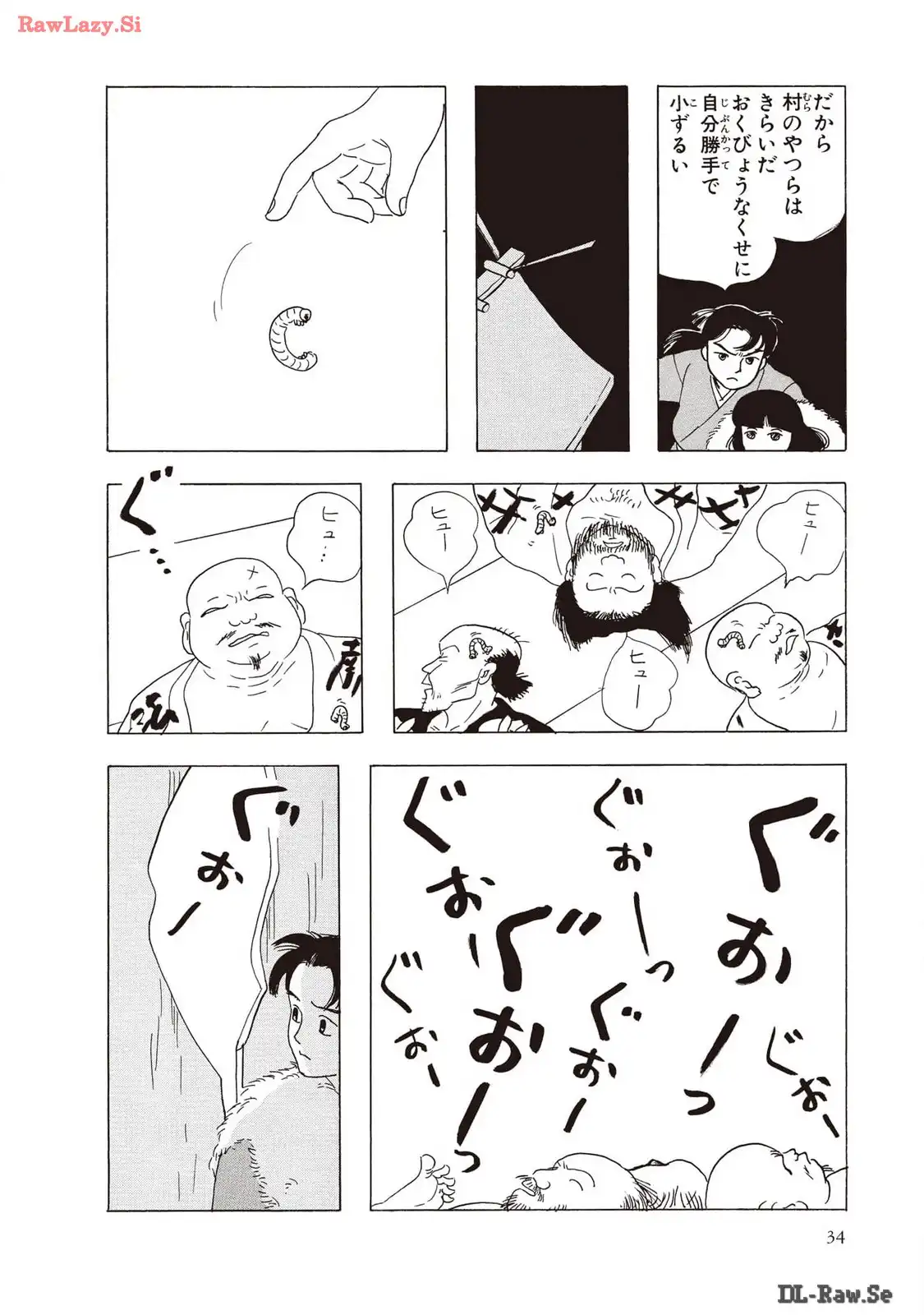 P28