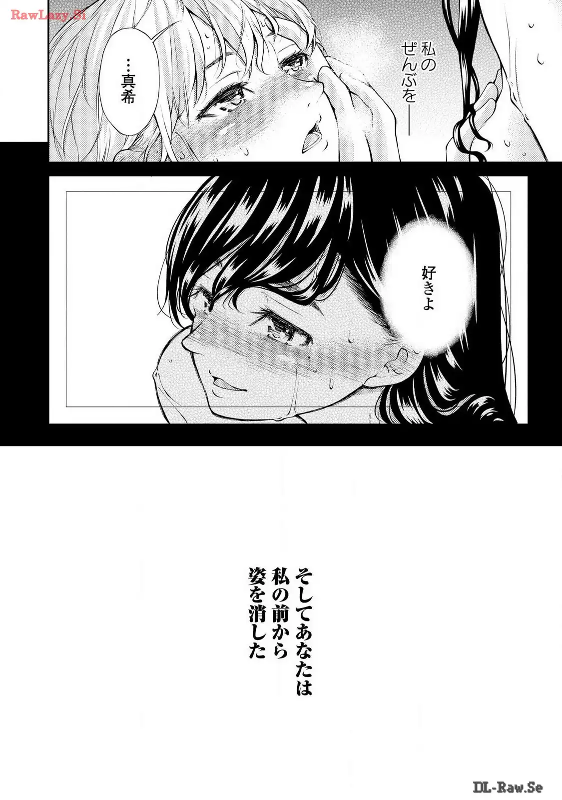 P24