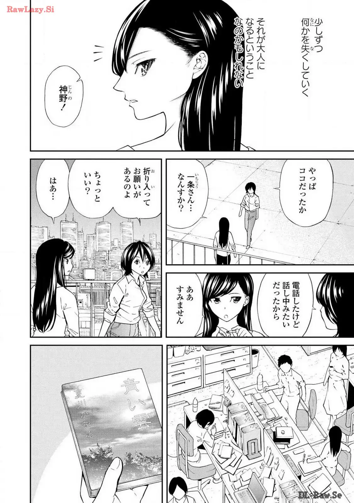 P36