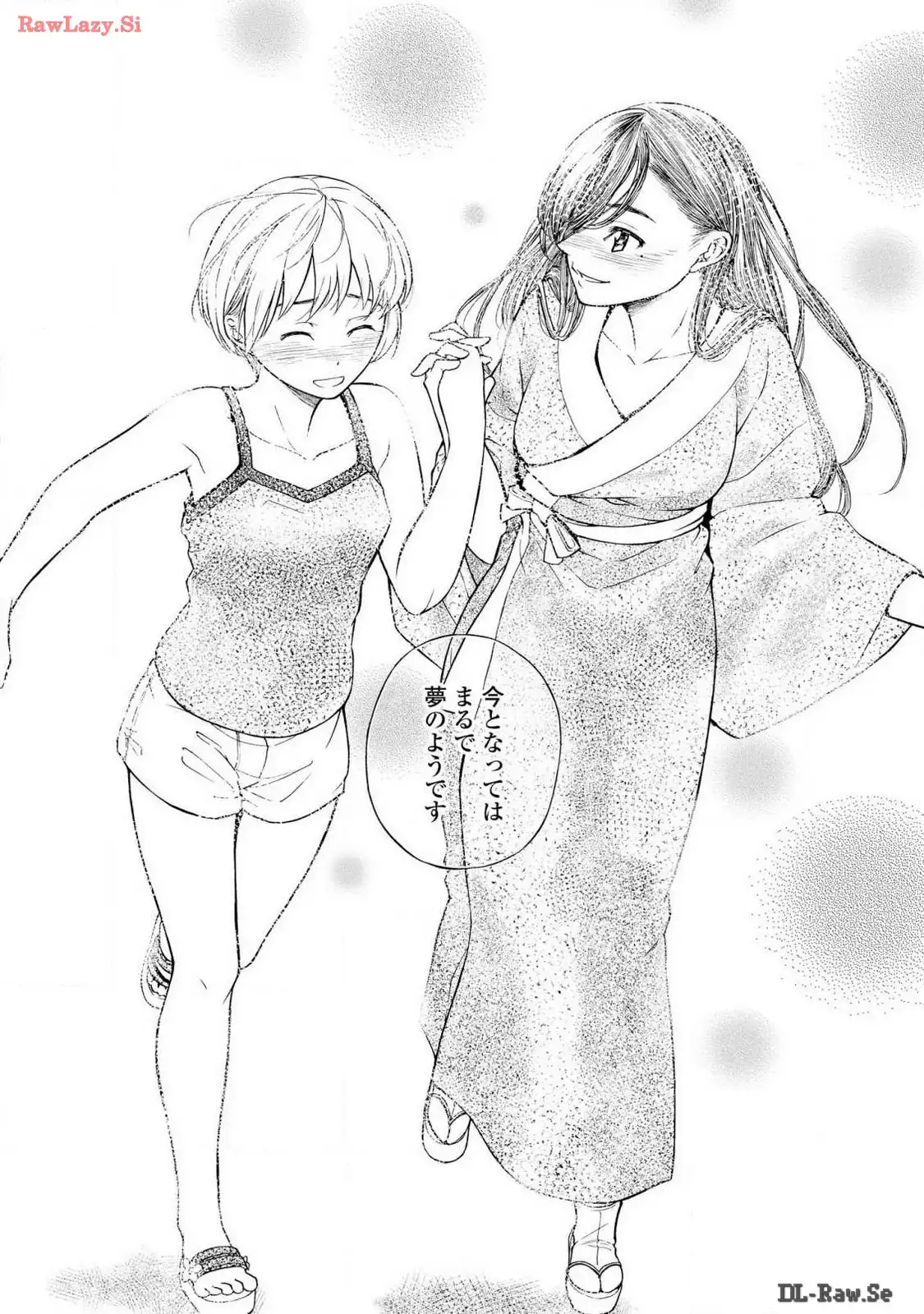 P42