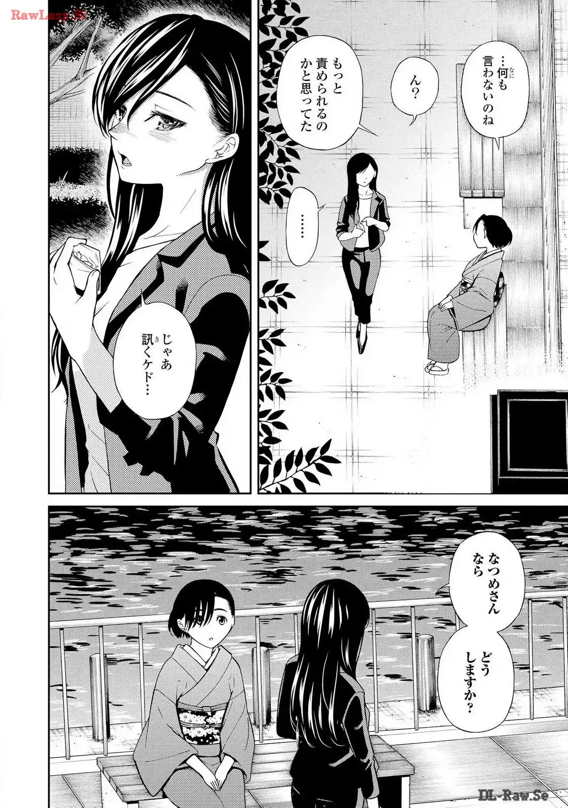P48