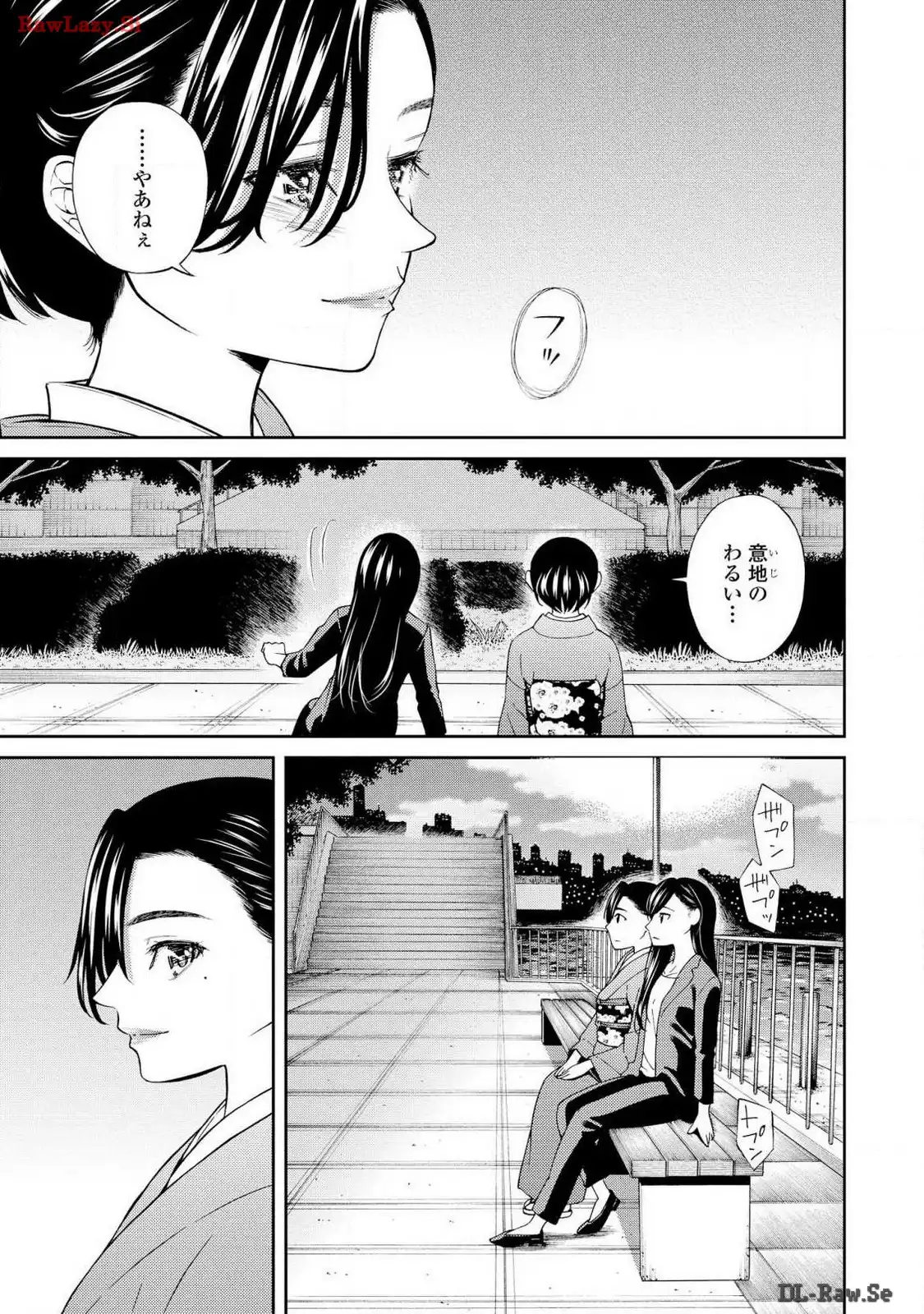 P49