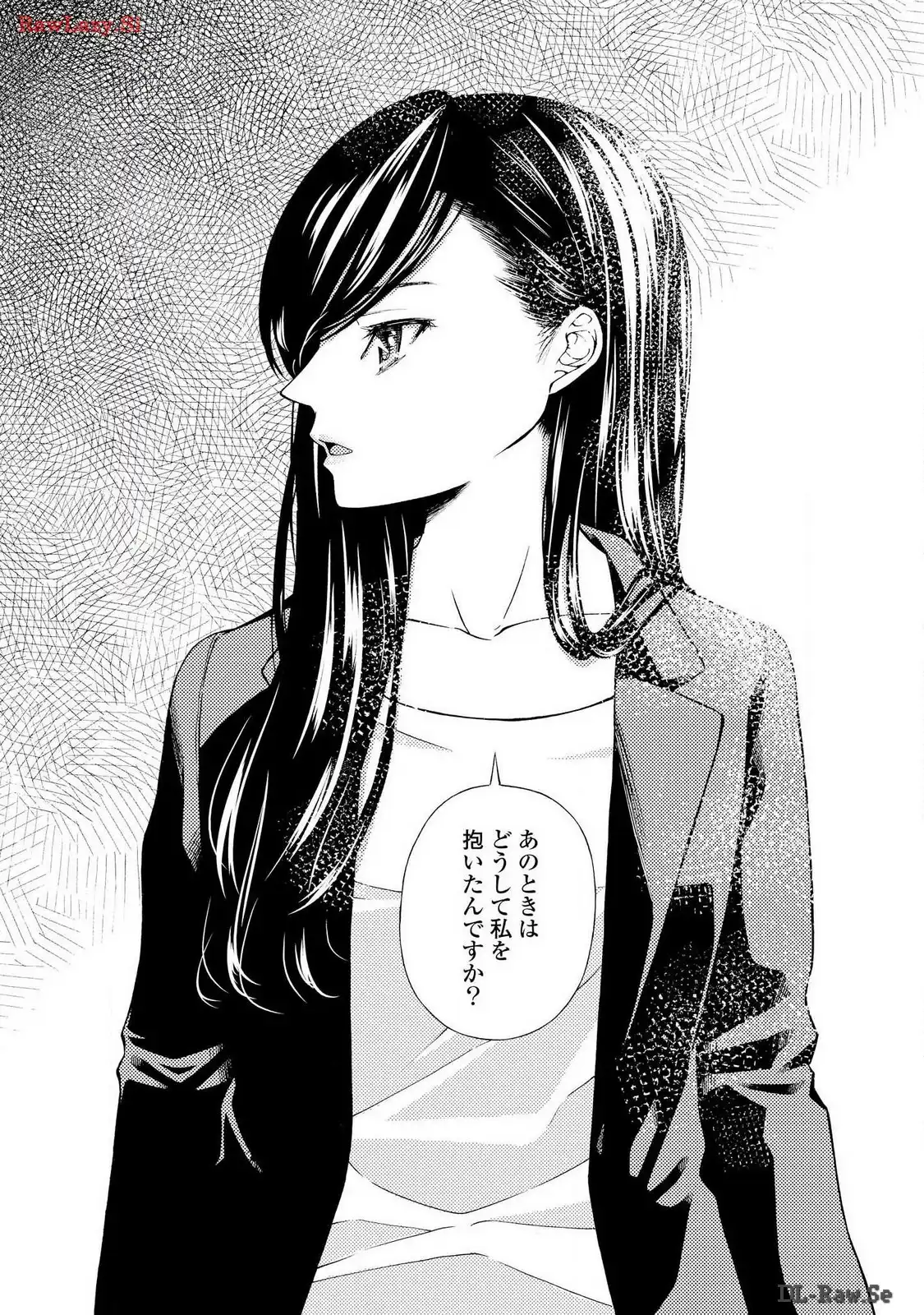 P54