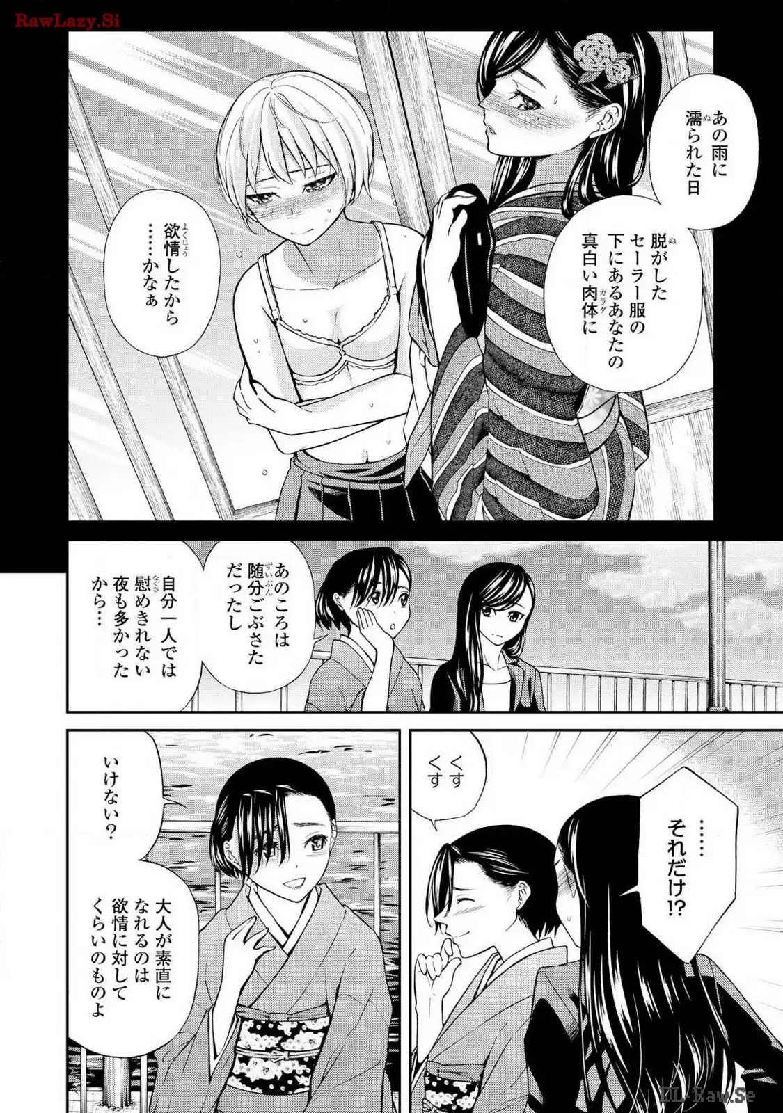 P56