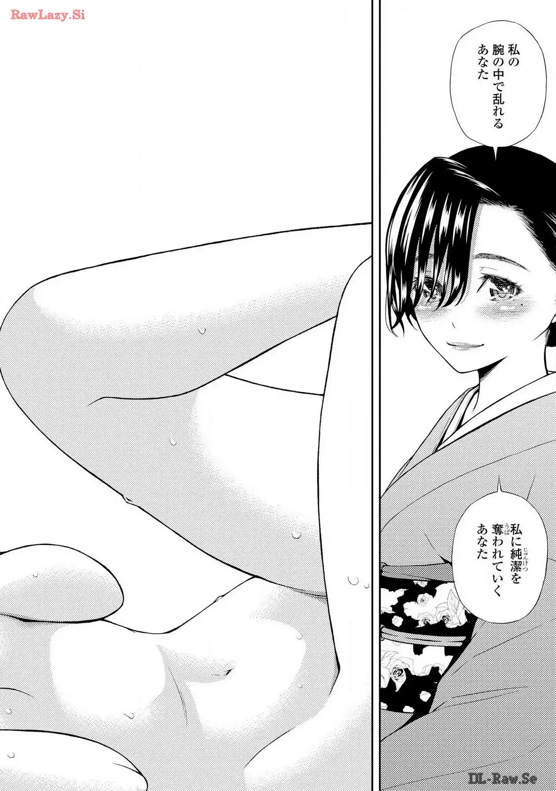 P58