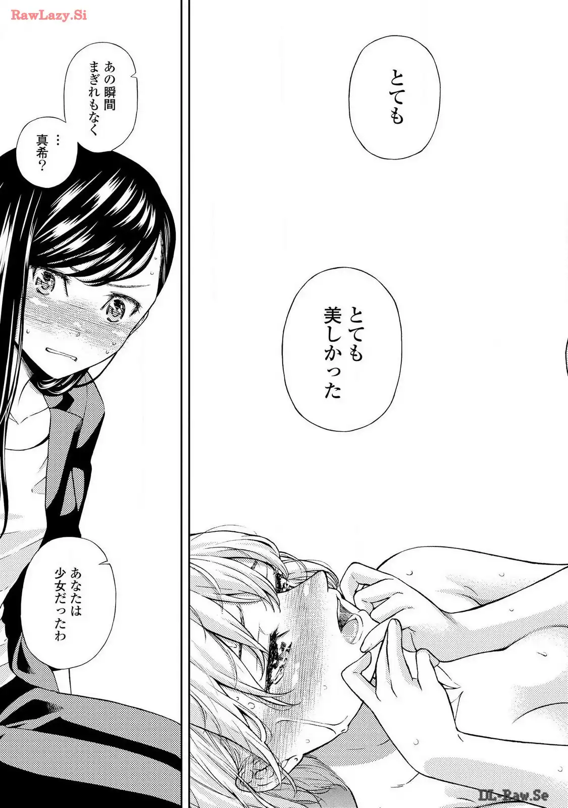 P59