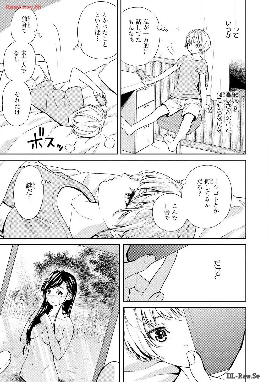 P42