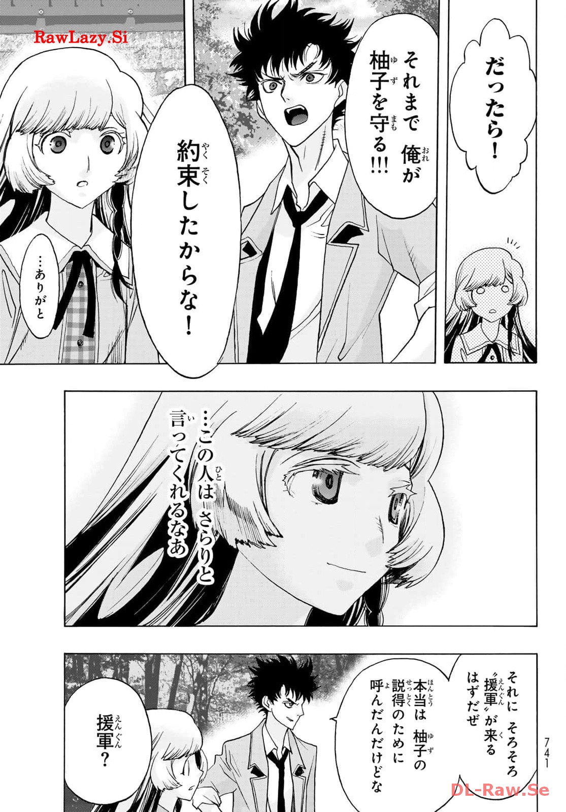 P7